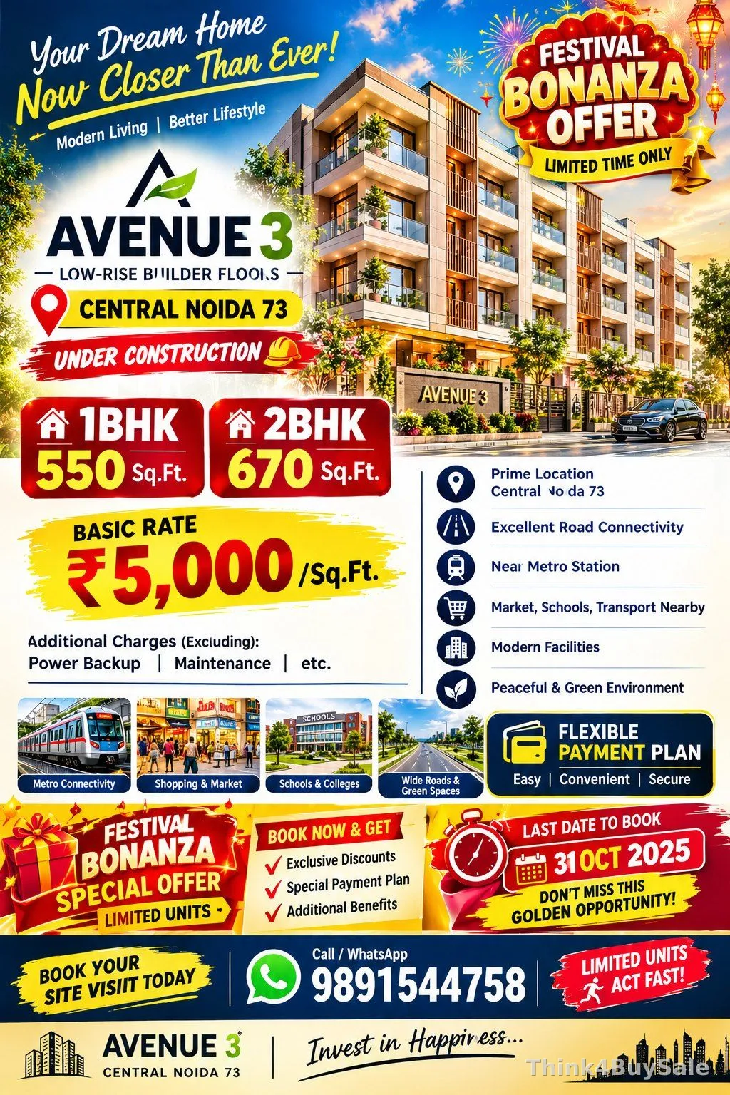 Avenue 3